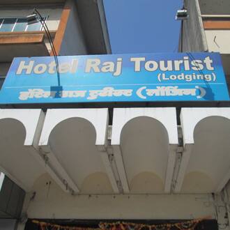 Hotel Raj Tourist, Nashik 1